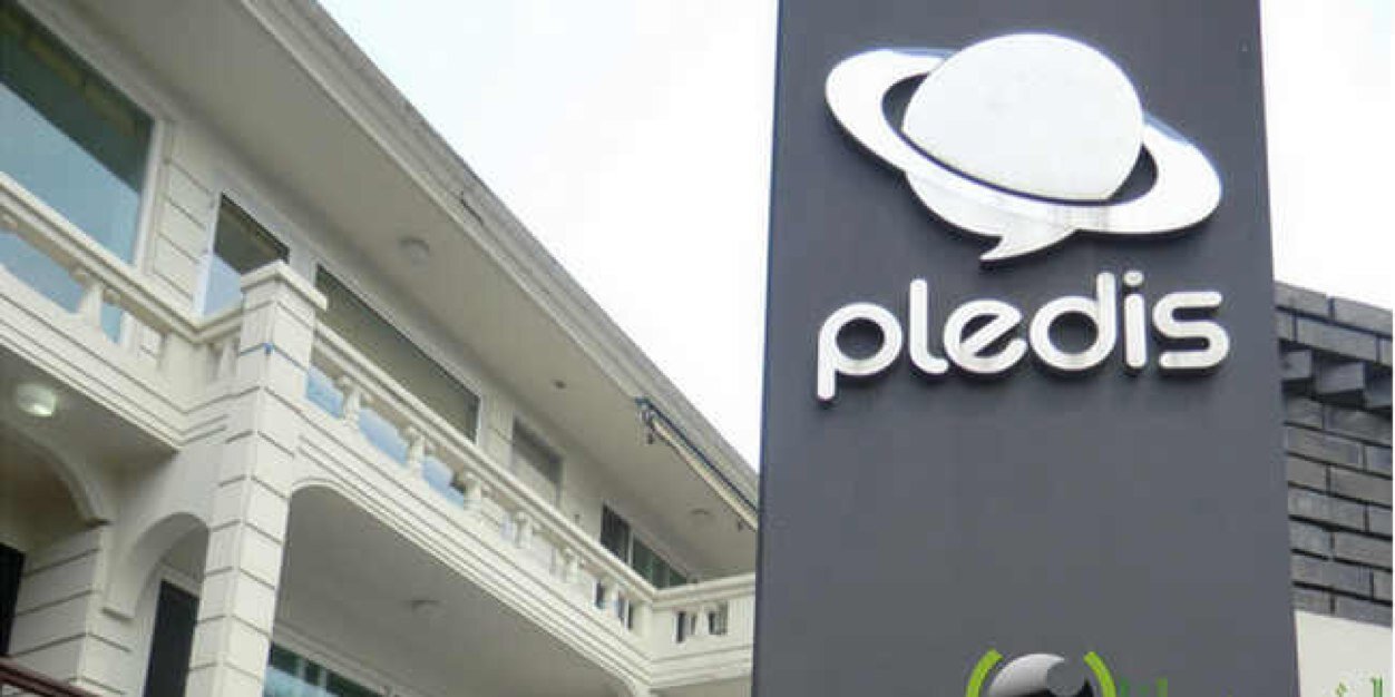 PledisEntRP's profile banner image