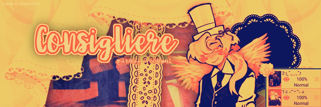 ConsigliereMafi's profile banner image