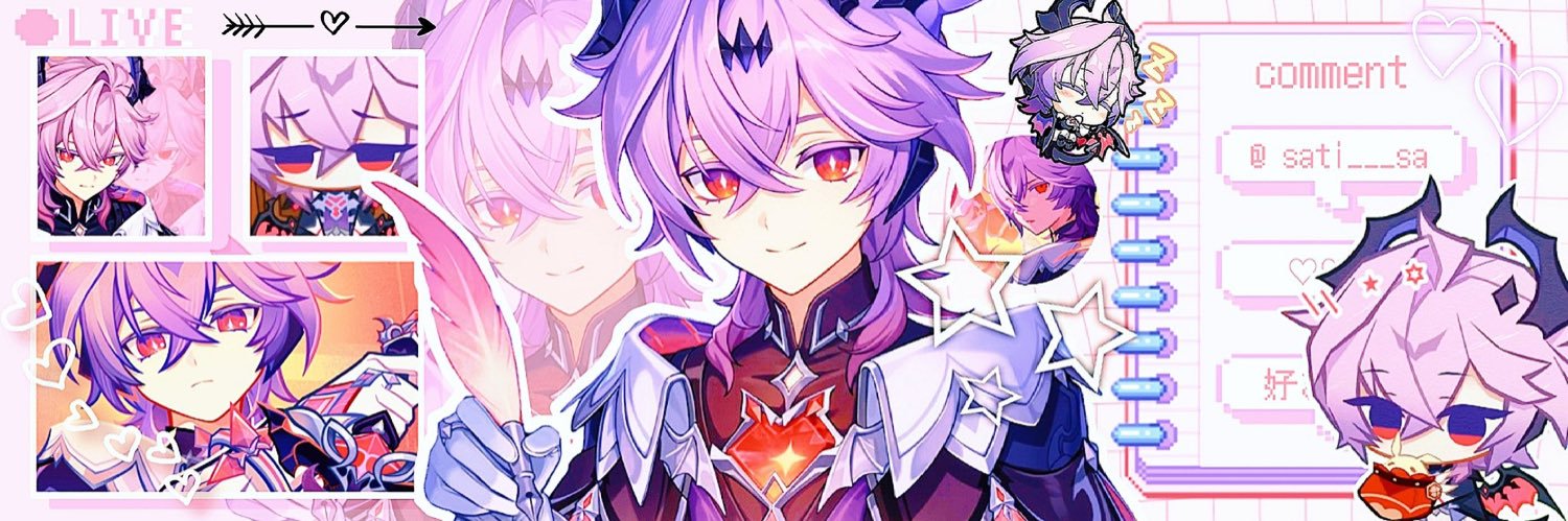 さち banner