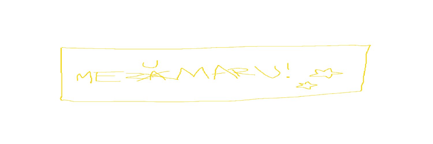 mezumaru DEBUT EVENTUALLY! banner