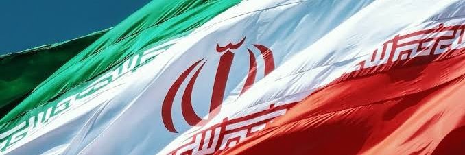 Iran Update Now banner
