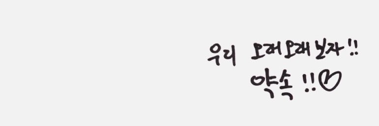 또비ฅ🪽 banner