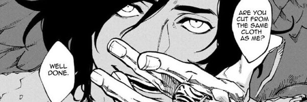 vergiIant Profile Banner