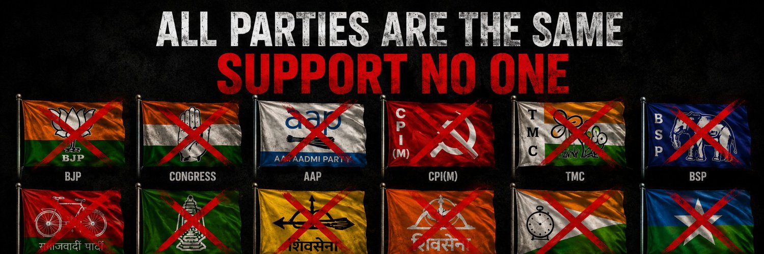 politicxind's profile banner image