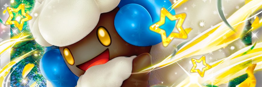 Shiny Whimsicott 🩵's banner
