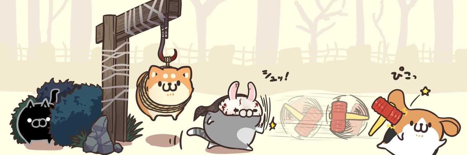 nyankorofever's profile banner image