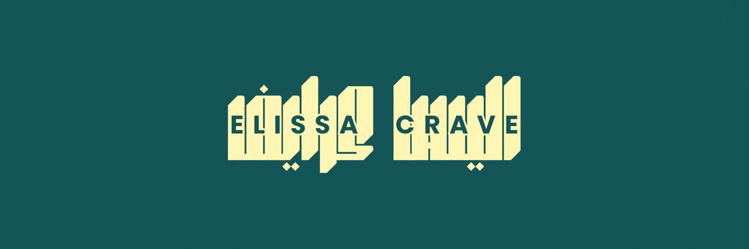 Elissa Crave's banner