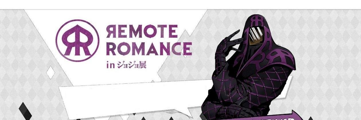 Ａ音 banner