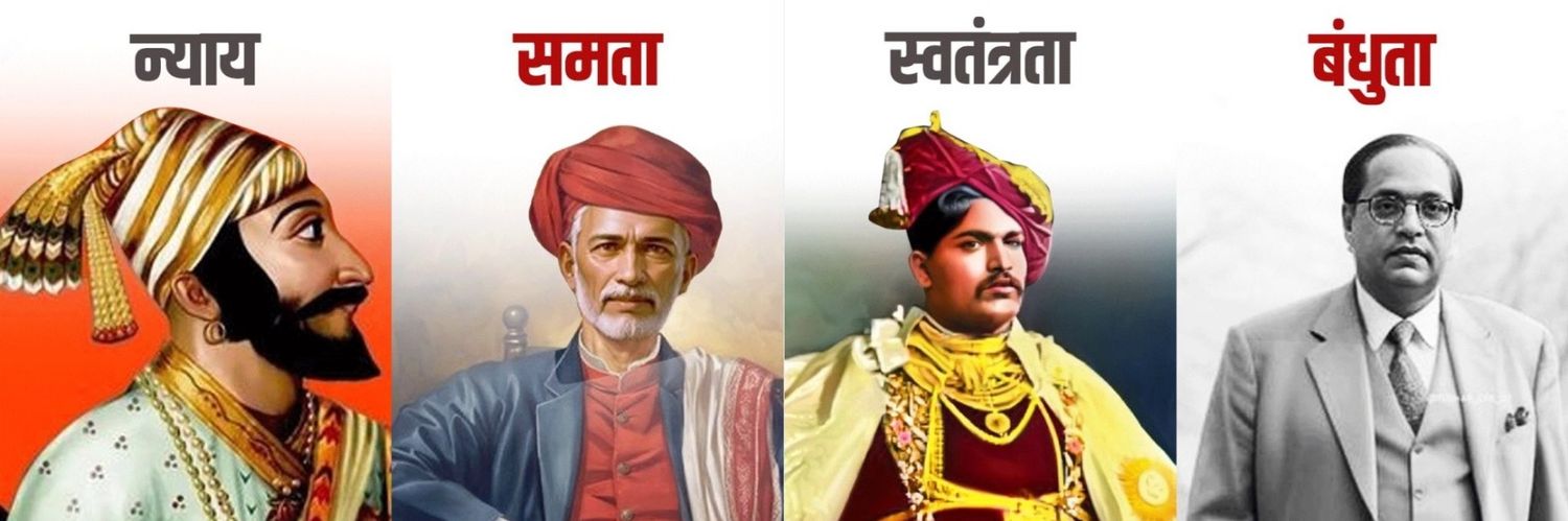 rohan_raskar's profile banner image