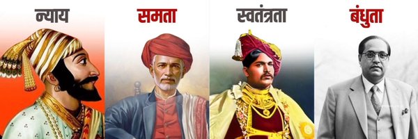 rohan_raskar Profile Banner