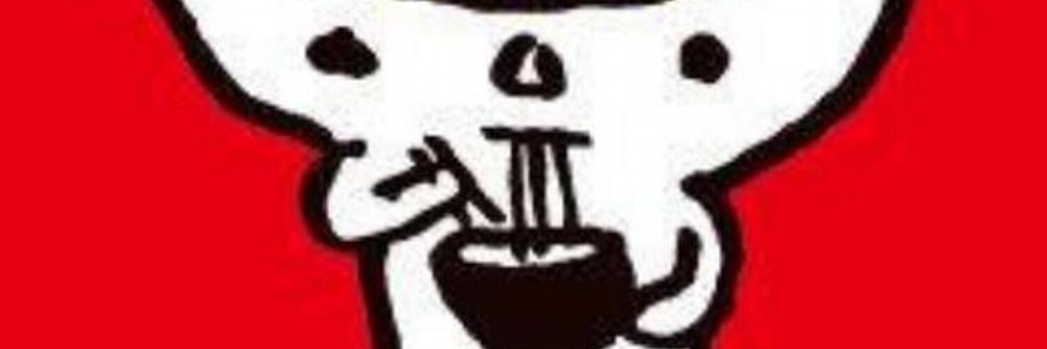 copepord's profile banner image