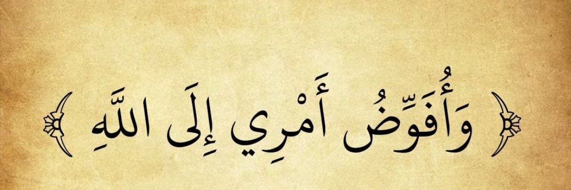 hammad02041's profile banner image