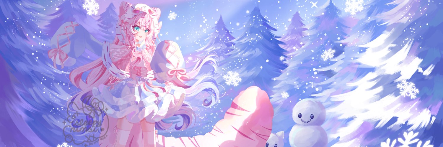 🎀🐯✨Nimsi | pre-debut banner