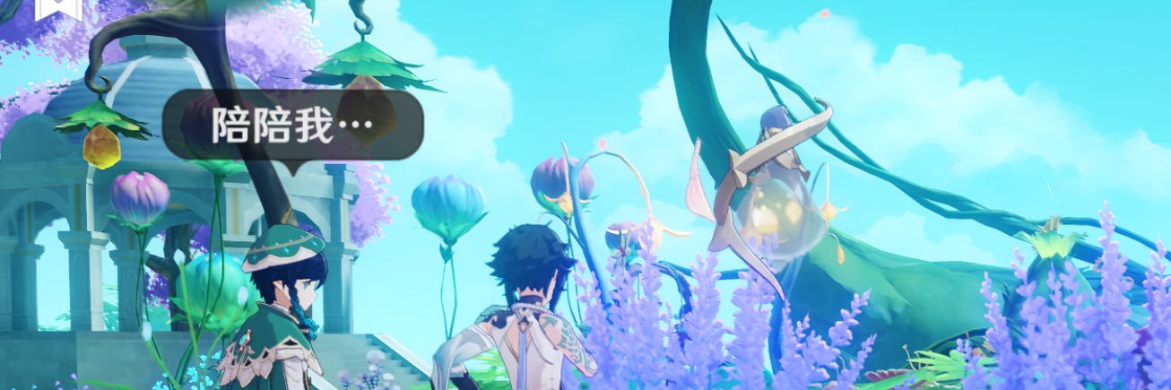 nol's banner
