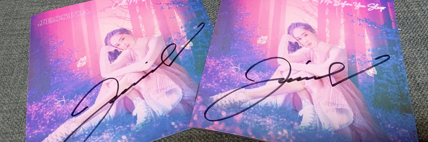 07_sone9's profile banner image