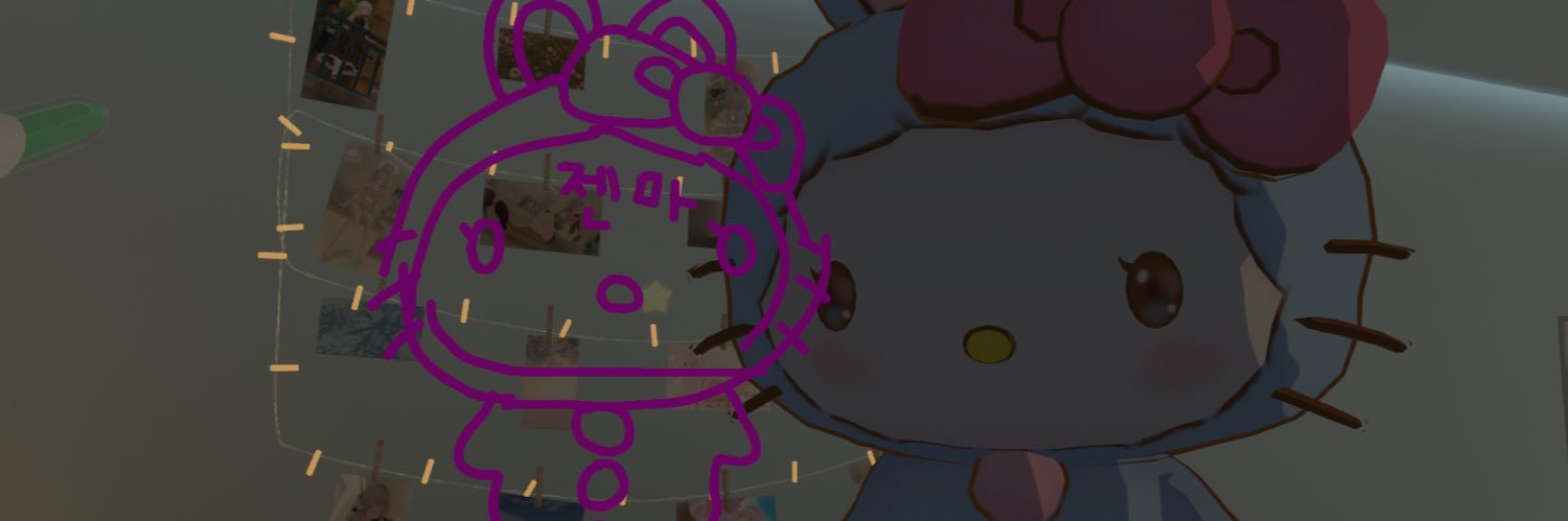 ゼンマ zenma banner