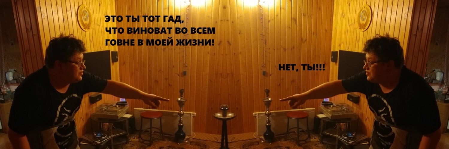 КОНДУКТОР МЯСНОГО ПОЕЗДА banner