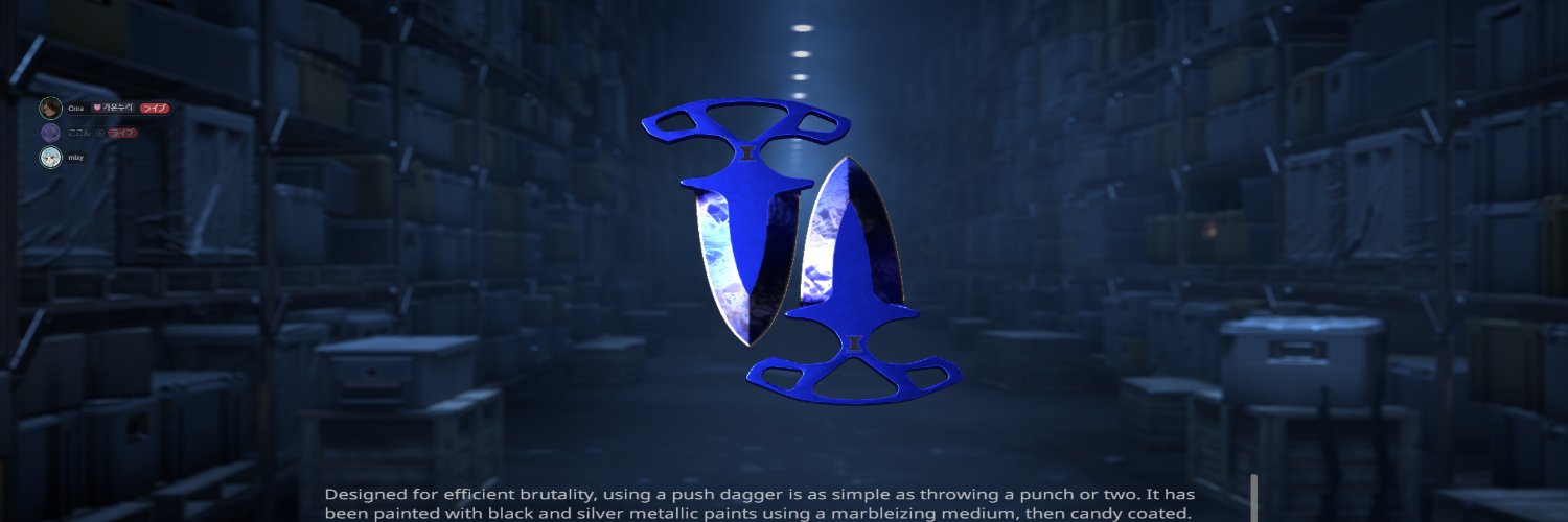 Crea_VRC's profile banner image