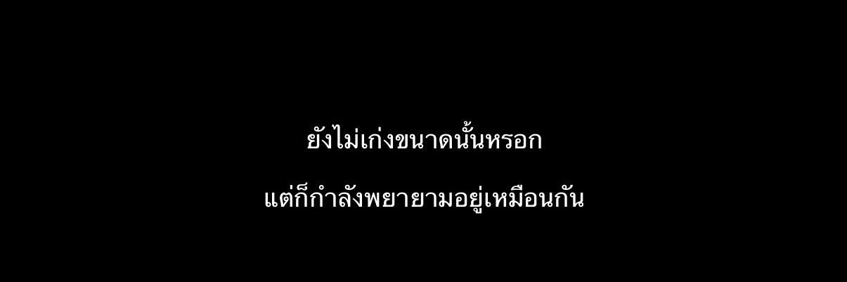 เคที ྀི 🌷케티✨ banner