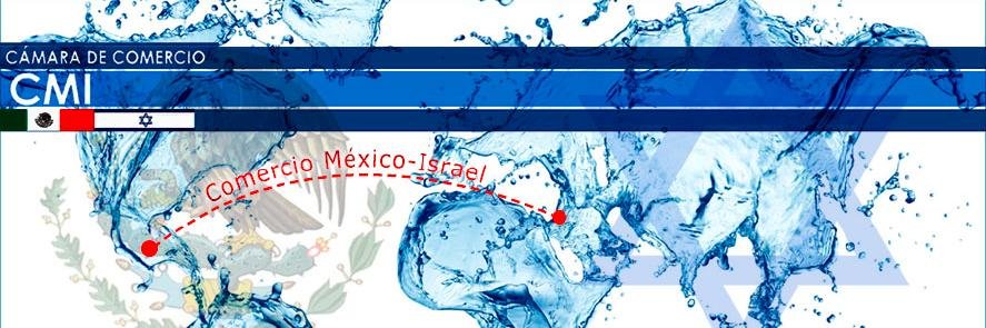 CMImx's profile banner image