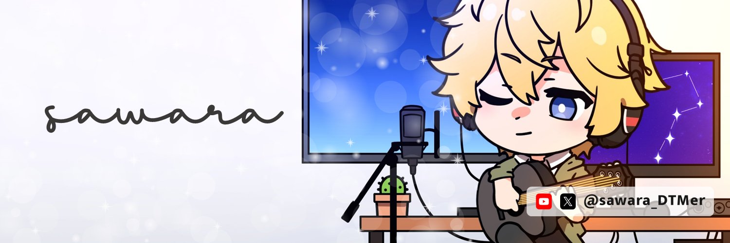 sawara_DTMer's profile banner image