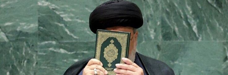 AliMalaee83135's profile banner image