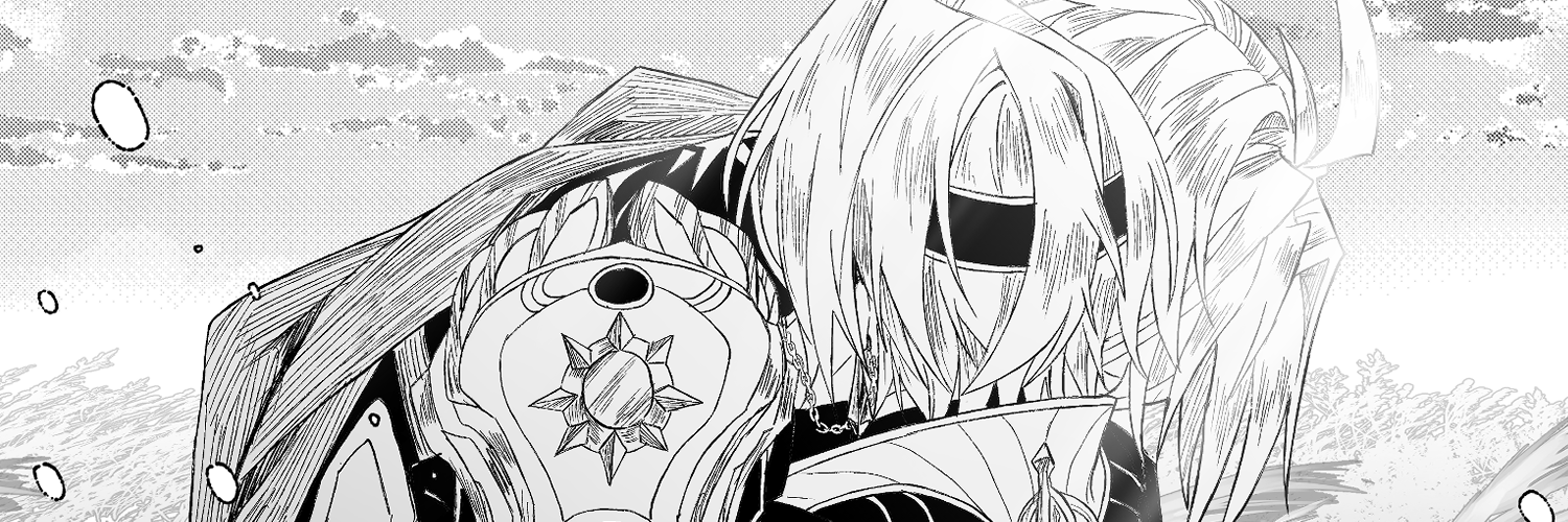 Ez's banner