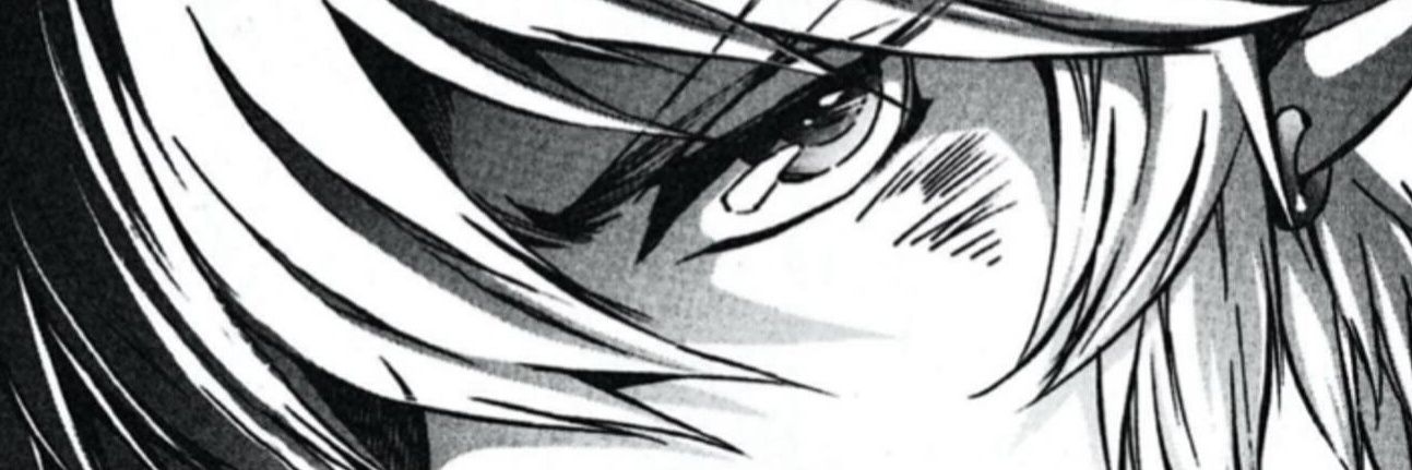 Adam banner