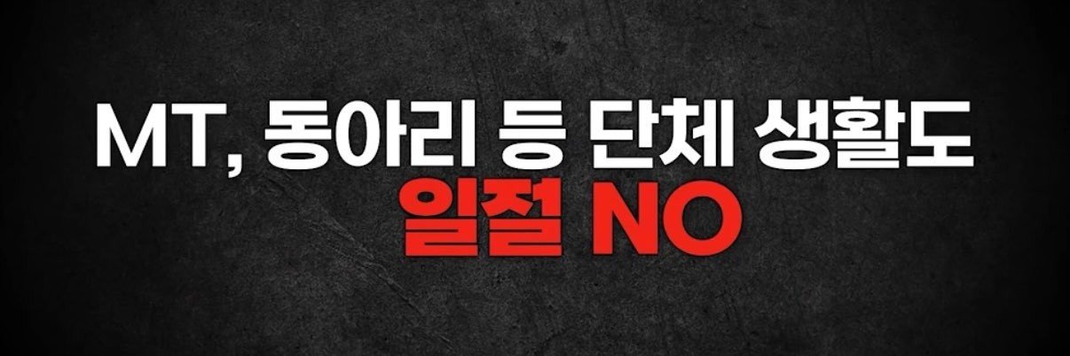 flchae's profile banner image