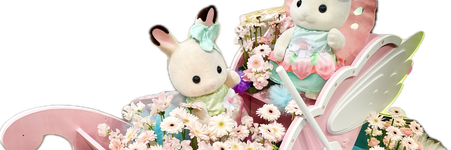 ぴょこ banner