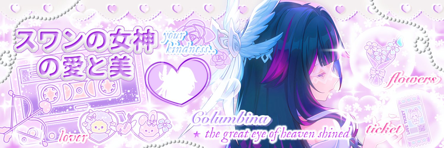 Araa | Mention after DM banner