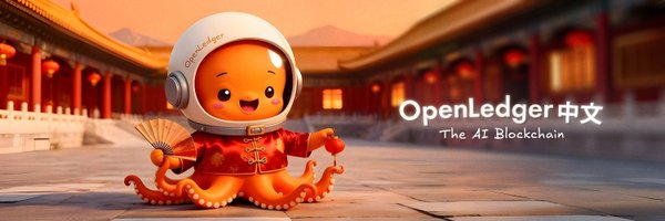 OpenledgerCN Profile Banner