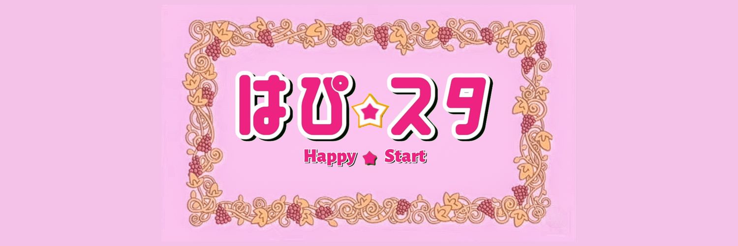 Happy_Starter's profile banner image