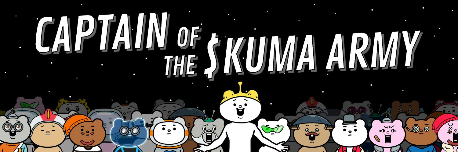 Captain KUMA's banner