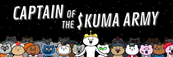 BetakkumaAI Profile Banner