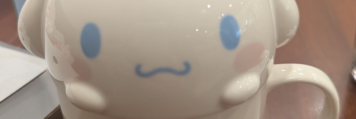 つっしー。 banner