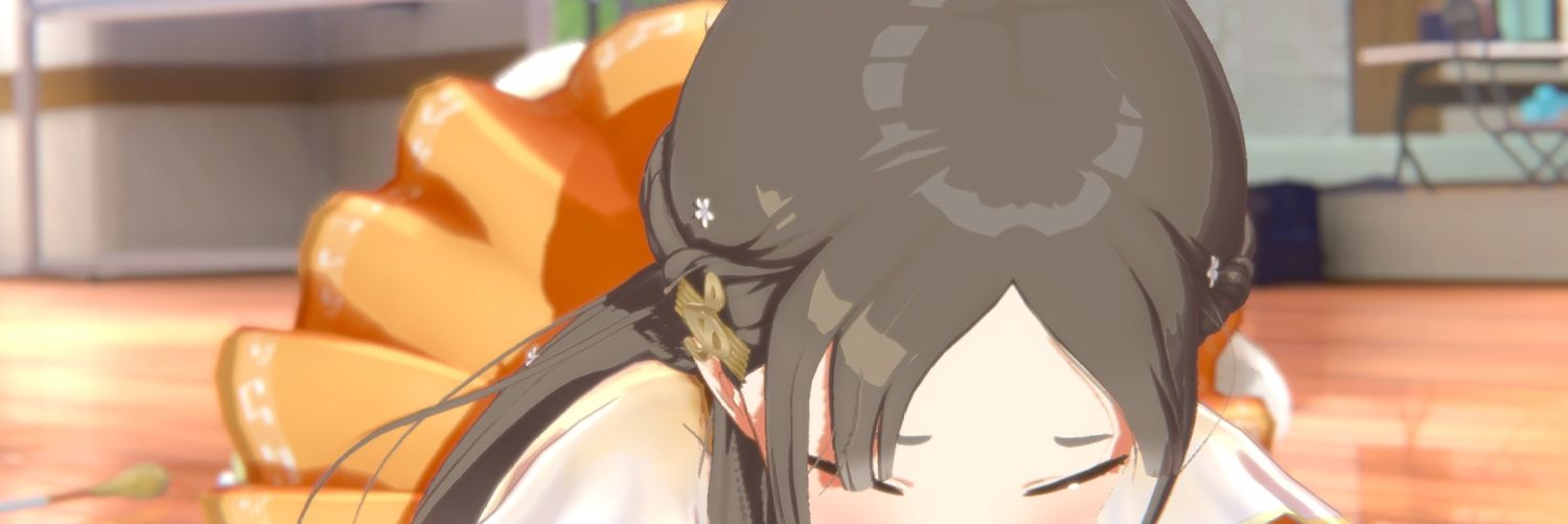 あき banner