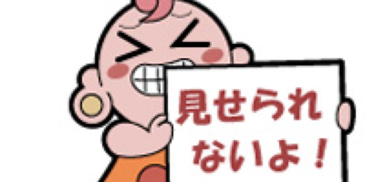 zaannen's profile banner image