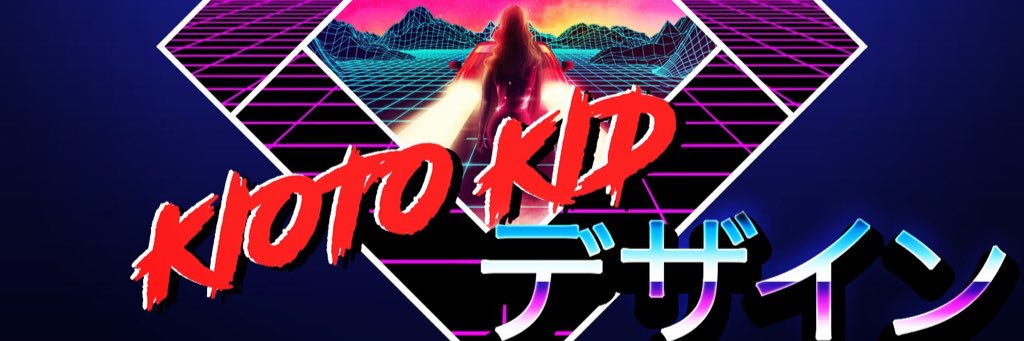 WhoIsNobodi's profile banner image