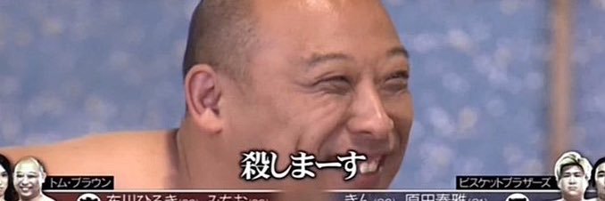 滞納ちゃん banner