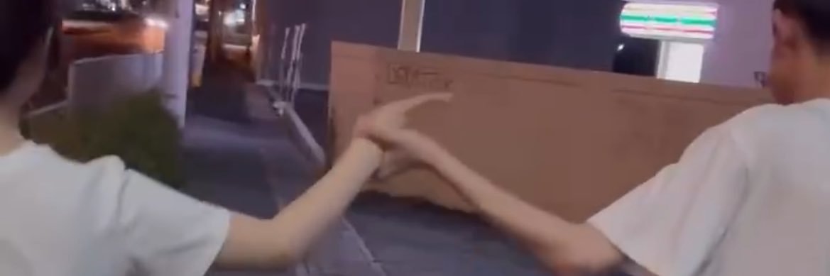はるい banner