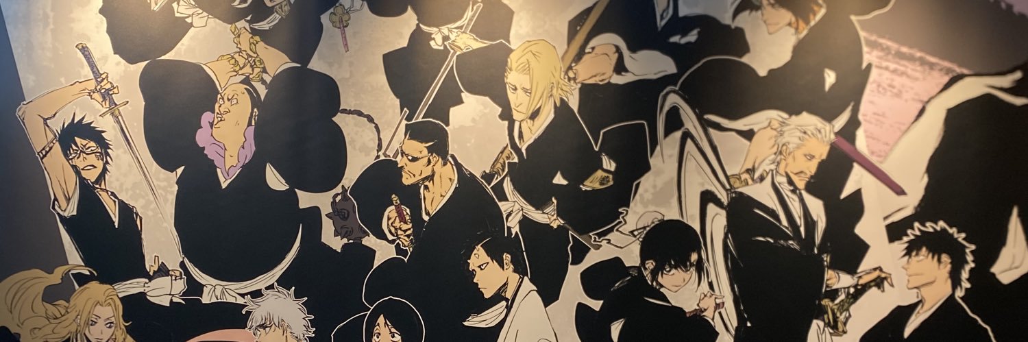 つき banner