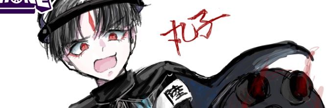 ウデナガトカゲ banner