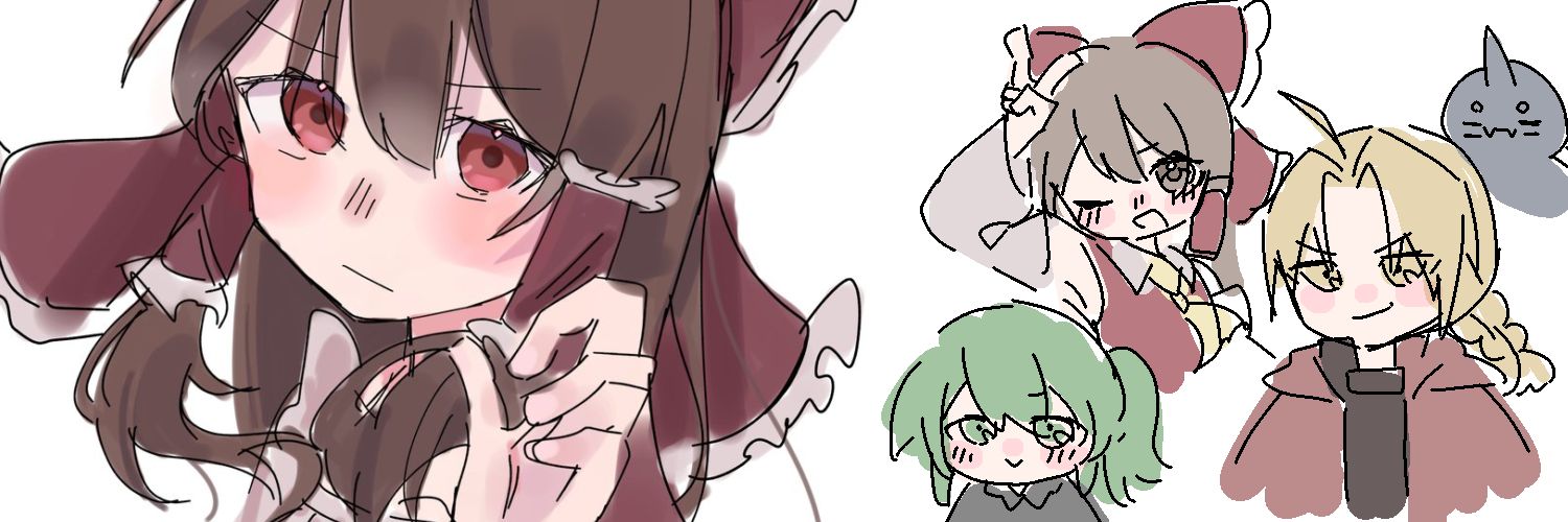 nucuru's banner