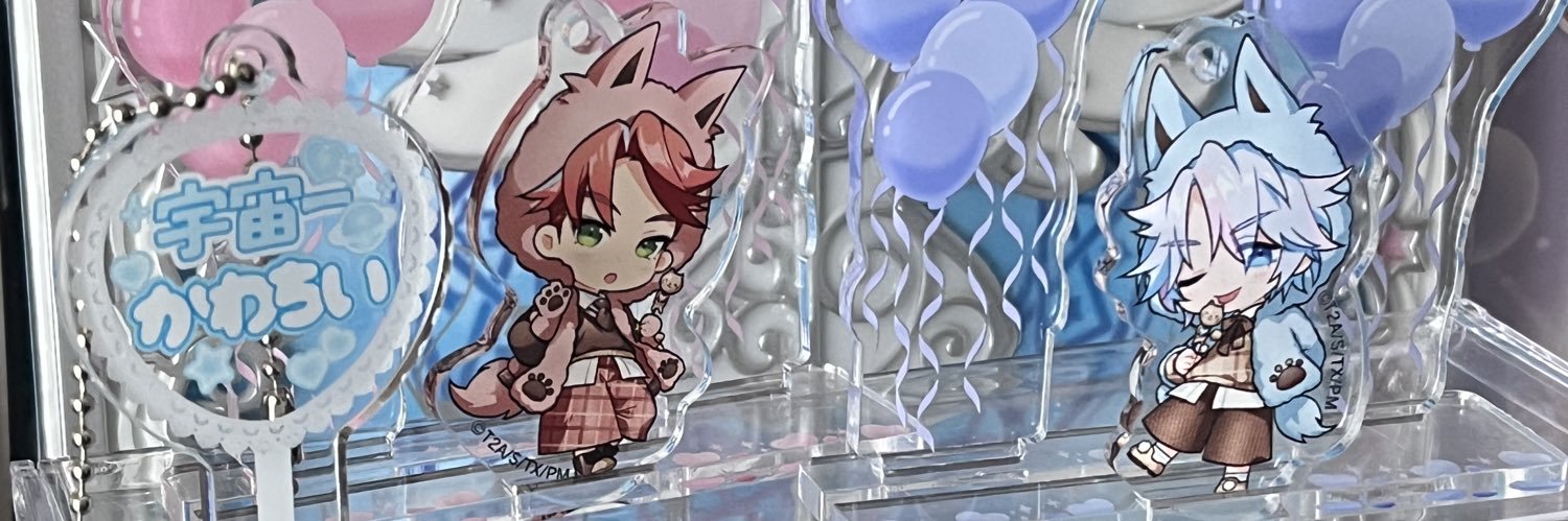 ぷりん〜🍮🤍's banner