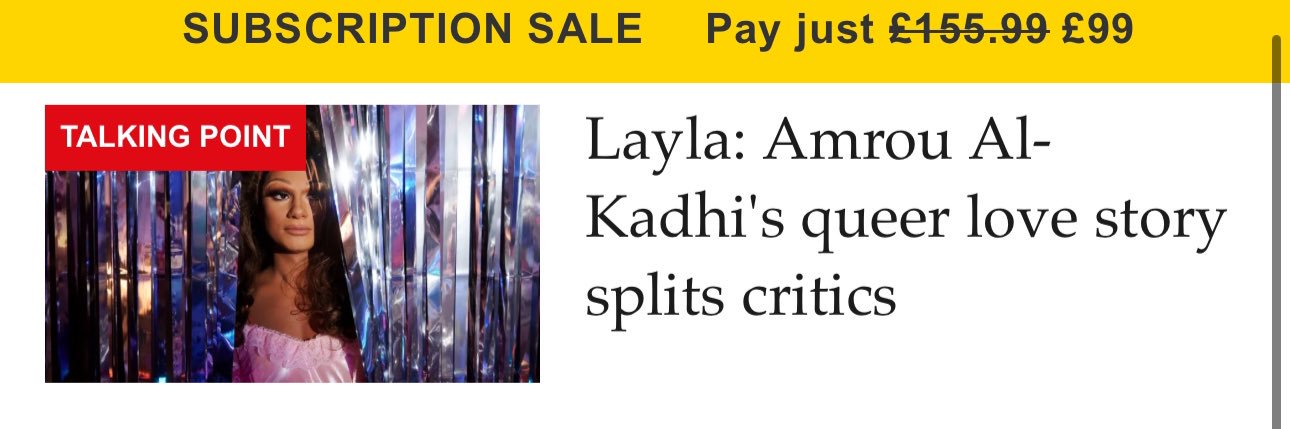 Amrou Al-Kadhi 🦄 banner