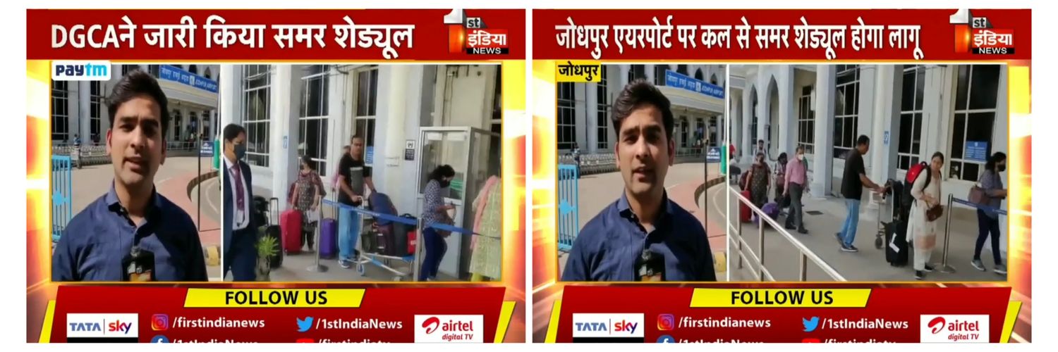 Dixit Parihar banner