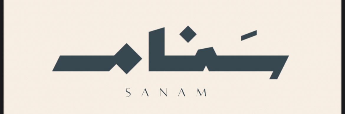 Sanampodcast banner