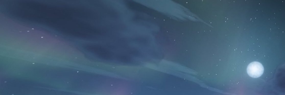 suu banner