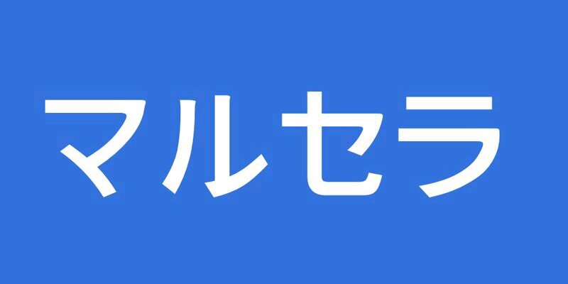 marcepeg's profile banner image